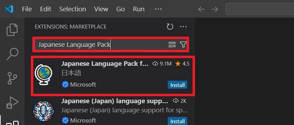Japanese Language Pack for Visual Studio Codo
